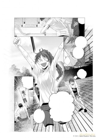 Outsiders Vol.2 - Akira Kanou [KSIĄŻKA]