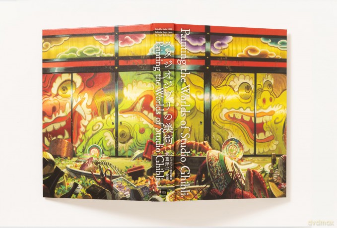Painting the Worlds of Studio Ghibli: The definitive collection of background art from all theStudio Ghibli's theatrical releases in one book. - Yoji Takeshige [KSIĄŻKA]