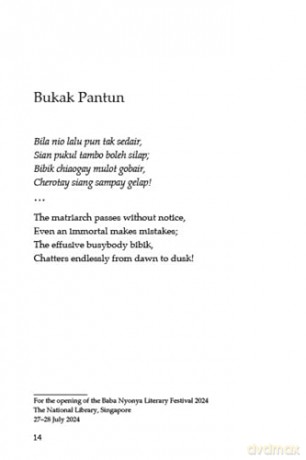 Pantun Baba Chan: The Art and Beauty of Traditional Baba Malay Poetry - Chan Eng Thai [KSIĄŻKA]