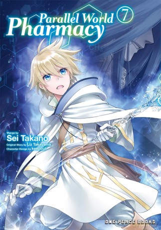 Parallel World Pharmacy Volume 7 - Sei Takano [KOMIKS]