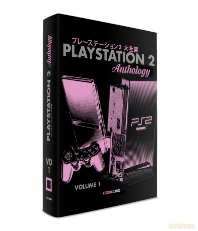 Playstation 2 Anthology Vol. 1 - Geeks-Line [KSIĄŻKA]
