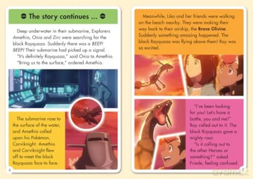 Pokémon Young Readers Level 3: Roar of the Black Rayquaza: Brand new for 2025, an adventure for kids age 6+ who love the games and TV series! - Pokémon [KOMIKS]