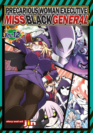 Precarious Woman Executive Miss Black General Vol. 12 - Jin [KOMIKS]
