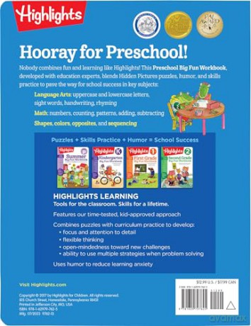 Preschool Big Fun Workbook: 256-Page Preschool Learning and Activity Workbook Full of Preschool Math, Writing Practice, Shapes Practice, Puzzles and More - Highlights Learning [KSIĄŻKA]