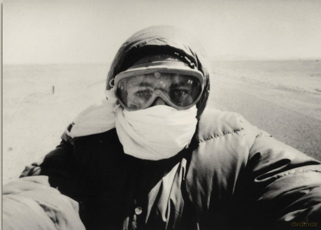 Raymond Depardon: Desert - Kamel Daoud [KSIĄŻKA]
