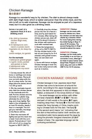 Real Japanese Cooking: Traditions, Tips, Techniques and Over 600 Authentic Recipes - Makiko Itoh [KSIĄŻKA]