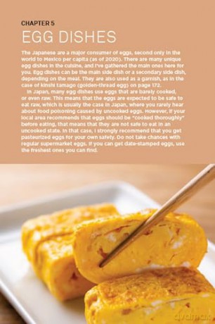 Real Japanese Cooking: Traditions, Tips, Techniques and Over 600 Authentic Recipes - Makiko Itoh [KSIĄŻKA]