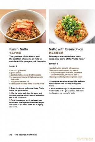Real Japanese Cooking: Traditions, Tips, Techniques and Over 600 Authentic Recipes - Makiko Itoh [KSIĄŻKA]