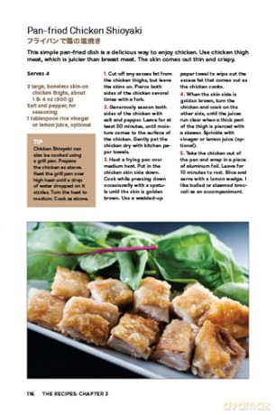 Real Japanese Cooking: Traditions, Tips, Techniques and Over 600 Authentic Recipes - Makiko Itoh [KSIĄŻKA]