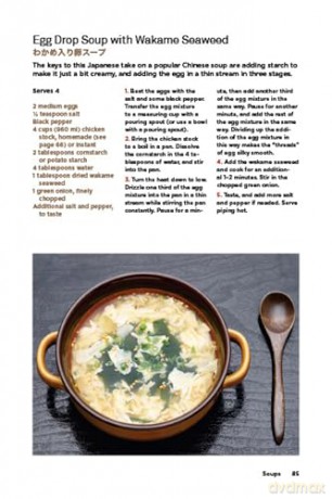 Real Japanese Cooking: Traditions, Tips, Techniques and Over 600 Authentic Recipes - Makiko Itoh [KSIĄŻKA]