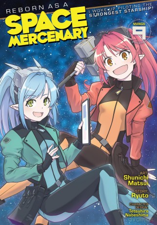Reborn as a Space Mercenary: I Woke Up Piloting the Strongest Starship! - Ryuto [KSIĄŻKA]