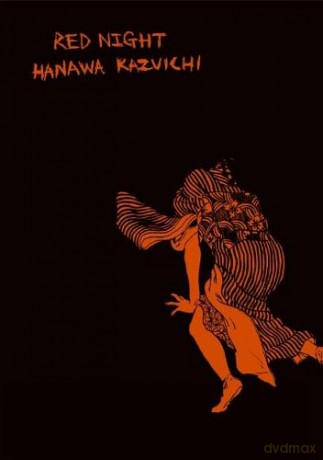 Red Night: by Hanawa Kazuichi - Hanawa Kazuichi [KOMIKS]