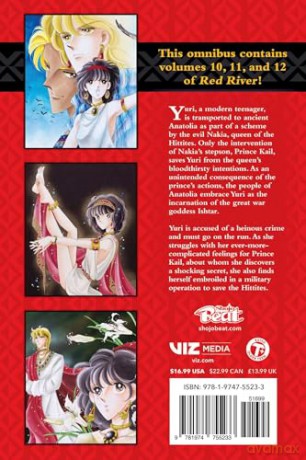 Red River - Chie Shinohara [KSIĄŻKA]