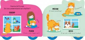 Rolling Pals: Matt the Cat: An Interactive Board Book for Toddlers with Wheels - duopress [KSIĄŻKA]