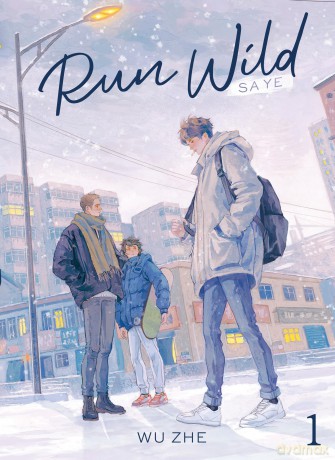 Run Wild: Sa Ye - Wu Zhe [KSIĄŻKA]