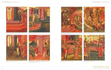 Russian Icons: The Oleg Kushnirskiy Collection - Anna Ivannikova [KSIĄŻKA]