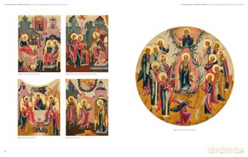 Russian Icons: The Oleg Kushnirskiy Collection - Anna Ivannikova [KSIĄŻKA]