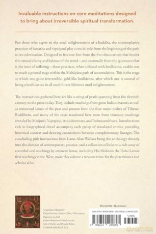 Samatha and Vipasyana: An Anthology of Pith Instructions - B. Alan Wallace [KSIĄŻKA]