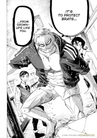 Sanda Vol.1 - Paru Itagaki [KSIĄŻKA]