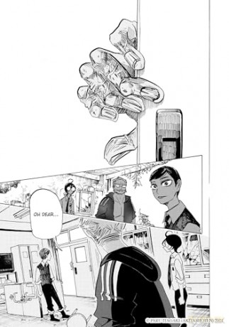 Sanda Vol.1 - Paru Itagaki [KSIĄŻKA]