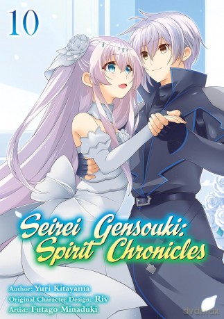 Seirei Gensouki: Spirit Chronicles - Futago Minaduki [KSIĄŻKA]