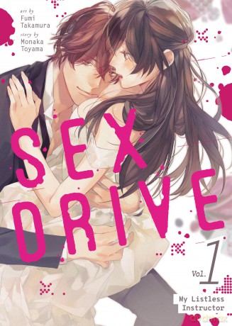 Sex Drive - Monaka Toyama [KSIĄŻKA]