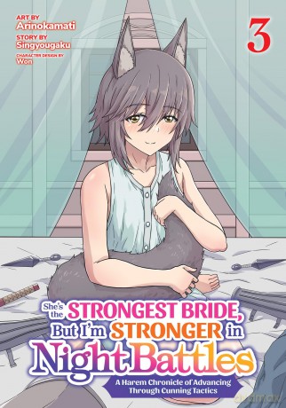 She's the Strongest Bride, But I'm Stronger in Night Battles: A Harem Chronicle of Advancing Through Cunning Tactics - Singyougaku [KSIĄŻKA]