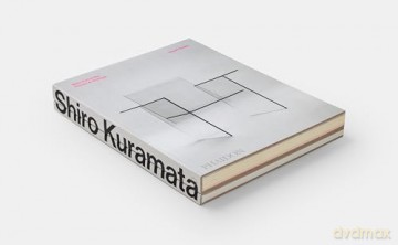 Shiro Kuramata - Deyan Sudjic [KSIĄŻKA]