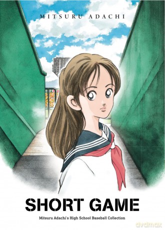 Short Game: Mitsuru Adachi's Baseball Short Story Collection - Mitsuru Adachi [KOMIKS]