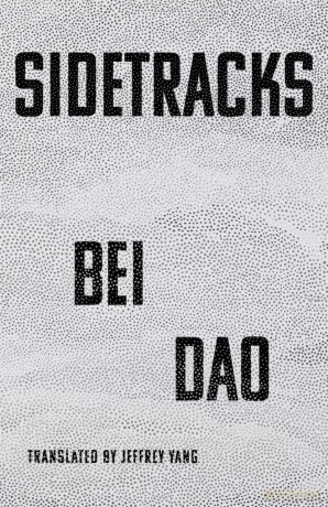 Sidetracks - Bei Dao [KSIĄŻKA]