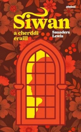 Siwan a Cherddi Eraill - Saunders Lewis [KSIĄŻKA]