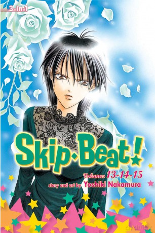 SkipEBeat!, - Yoshiki Nakamura [KOMIKS]