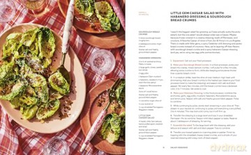 Something Delicious: 100 Recipes for Everyday Cooking [A Cookbook] - Lindsey Baruch [KSIĄŻKA]
