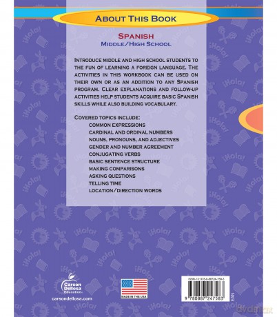 Spanish, Grades 6 - 12 - Cynthia Downs [KSIĄŻKA]
