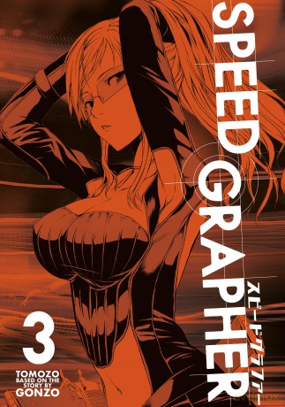 Speed Grapher Vol.3 - Tomozo. [KSIĄŻKA]