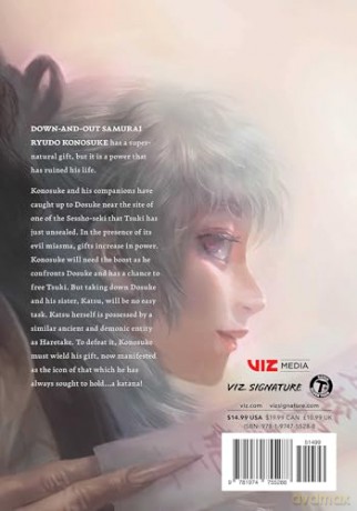 Steel of the Celestial Shadows, Vol. 7: Volume 7 - Daruma Matsuura [KOMIKS]