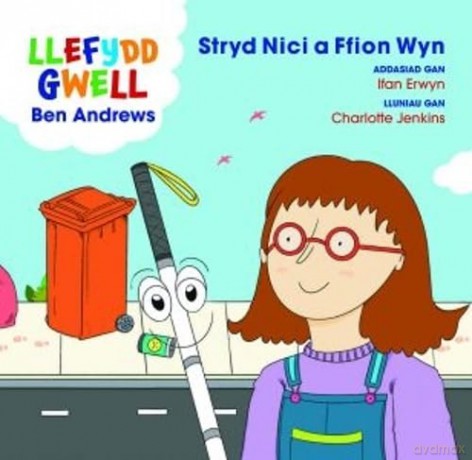 Stryd Nici a Ffion Wyn - Ian Pleming [KSIĄŻKA]