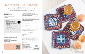 Stylish Crochet for the Home - Annie's Crochet [KSIĄŻKA]