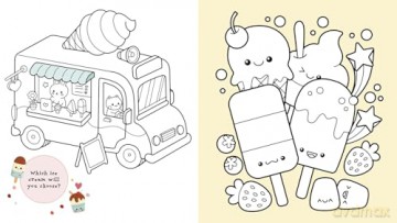 Super Cute Colouring: Fun and Easy Artworks - Violet Peto [KSIĄŻKA]