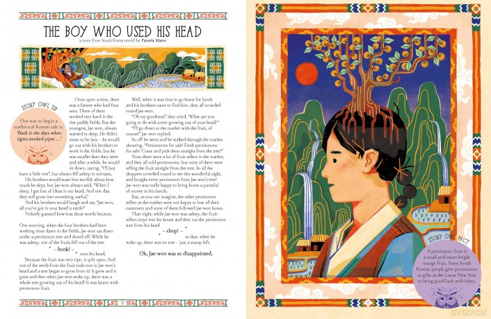 Super Great Kids' Stories: From storytellers around the world - Kim Normanton [KSIĄŻKA]