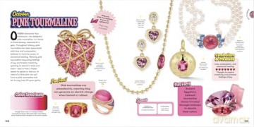 Super Smalls Super Book of Gems: Birthstone Magic, Science, Facts, and Fun - Super Smalls [KSIĄŻKA]