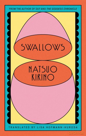 Swallows - Natsuo Kirino [KSIĄŻKA]