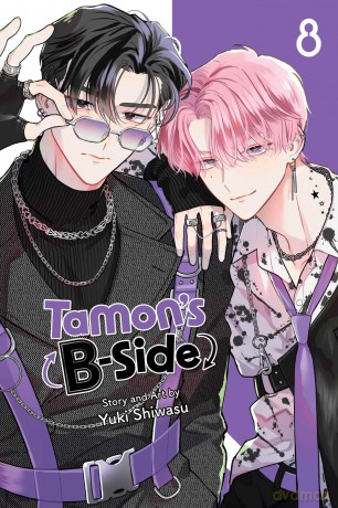 Tamon's B-Side, Vol. 8: Volume 8 - Yuki Shiwasu [KOMIKS]