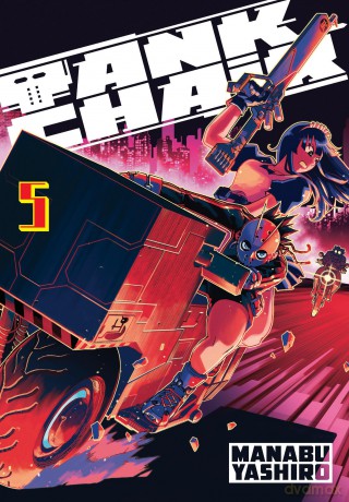 Tank Chair 5 - Diamond Comic Distributors Inc. [KSIĄŻKA]