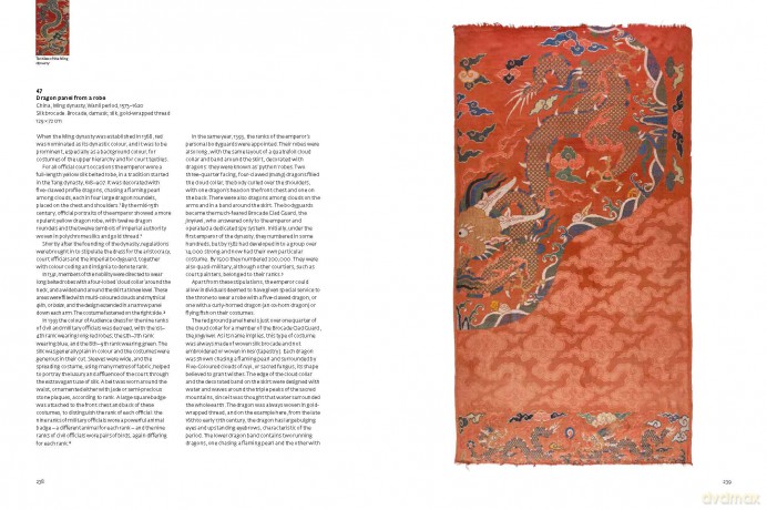 Textiles of China and Central Asia - Mariachiara Gasparini [KSIĄŻKA]
