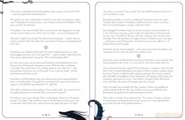 The Amazing Book of World Mythology: A Unique Celebration of Culture, Created by Artists from Across the Globe - Stella Caldwell [KSIĄŻKA]