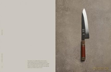 The Anatomy of a Japanese Knife: The Ultimate Guide to the Culture and Craft - Helen Symonds [KSIĄŻKA]