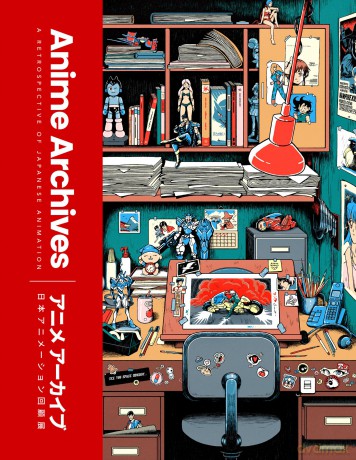 The Anime Archives: A retrospective of anime films and TV shows from indie journal publisher Lost in Cult. - Lost in Cult [KSIĄŻKA]