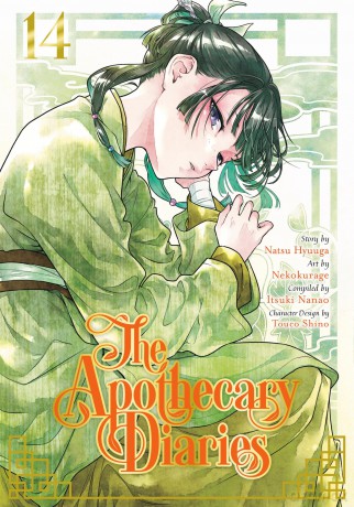 The Apothecary Diaries 14 - Natsu Hyuuga [KOMIKS]