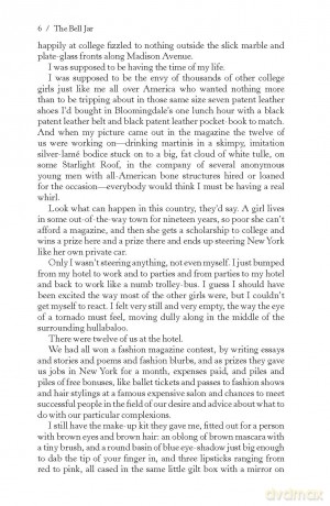 The Bell Jar - Sylvia Plath [KSIĄŻKA]